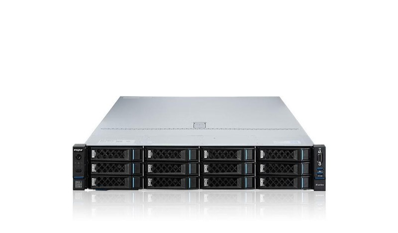 Inspur CS5280H2(Hygon 7390*2/1TB/7.68TB*2+20TB*10)