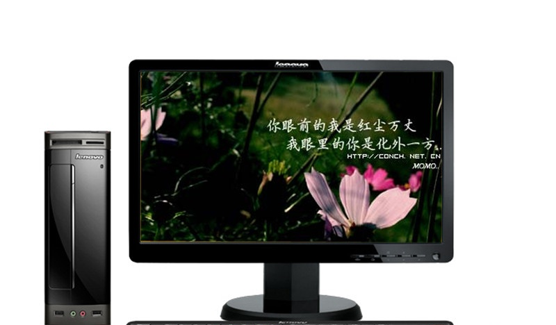 Lenovo Jiayue i1360