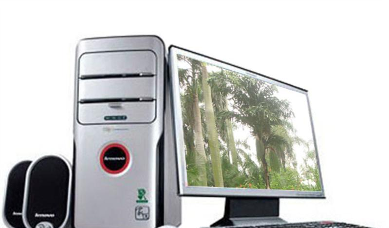 Lenovo Jiayue U2136A