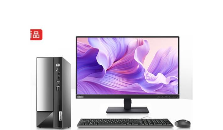 Lenovo Yangtian M4000q 14 поколение Core (i3 14100/16G/512GB SSD/23 дюйма)