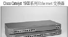 CISCO Catalyst 1924C