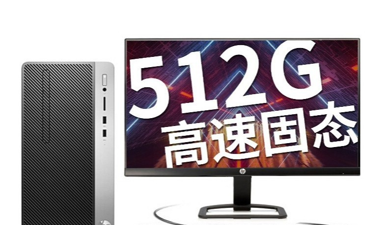 HP Zhan 99 Pro G1 MT(i5 9500F/8GB/512GB/2G дискретная графика /23.8LCD)