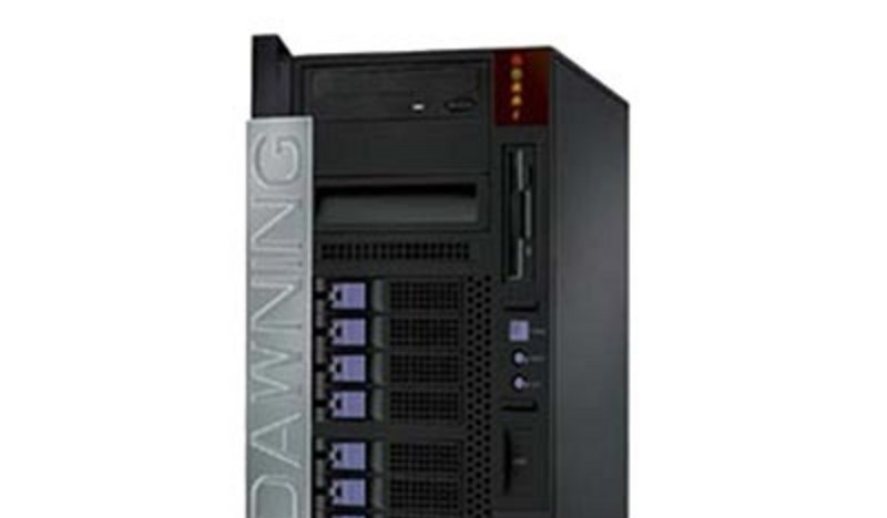 Sugon Tiankuo I650-G(Xeon E5606/4GB/500GB)
