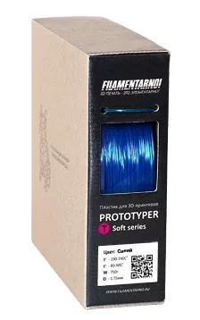 PROTOTYPER T-SOFT (ПРОЗРАЧНЫЙ) 1.75 мм Синий