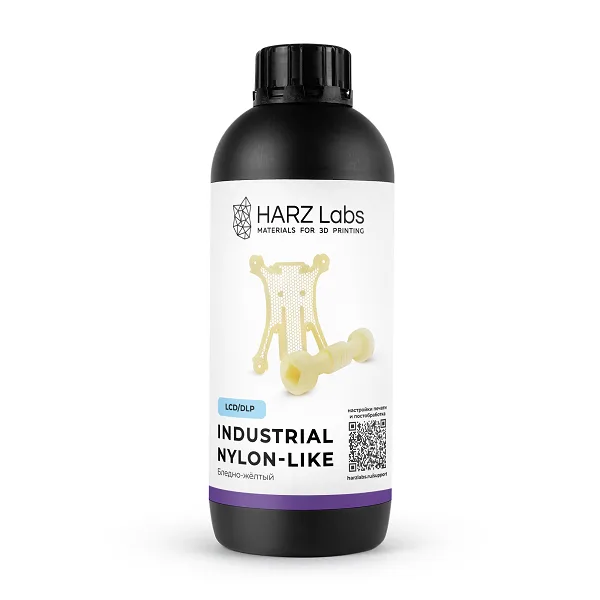 Фотополимер HARZ Labs Industrial Nylon-like 1 кг