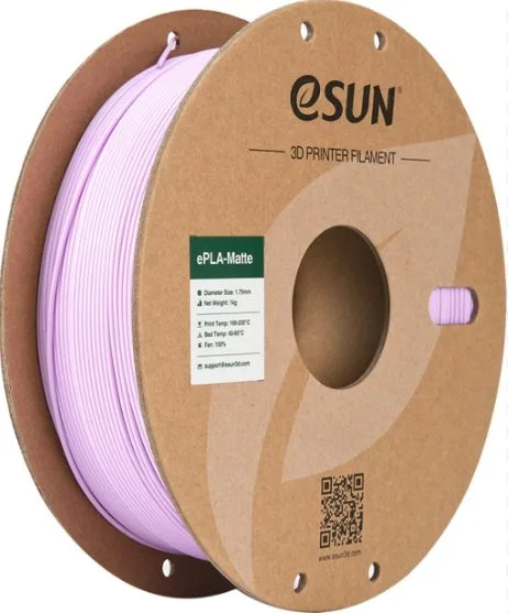Нить для 3D печати eSUN ePLA-Matte, (матовый PLA) Cиреневый