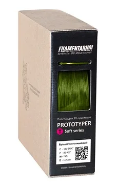 PROTOTYPER T-SOFT (ПРОЗРАЧНЫЙ) 1.75 мм Бутылочно-оливковый