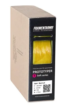 PROTOTYPER T-SOFT (ПРОЗРАЧНЫЙ) 1.75 мм Жёлтый