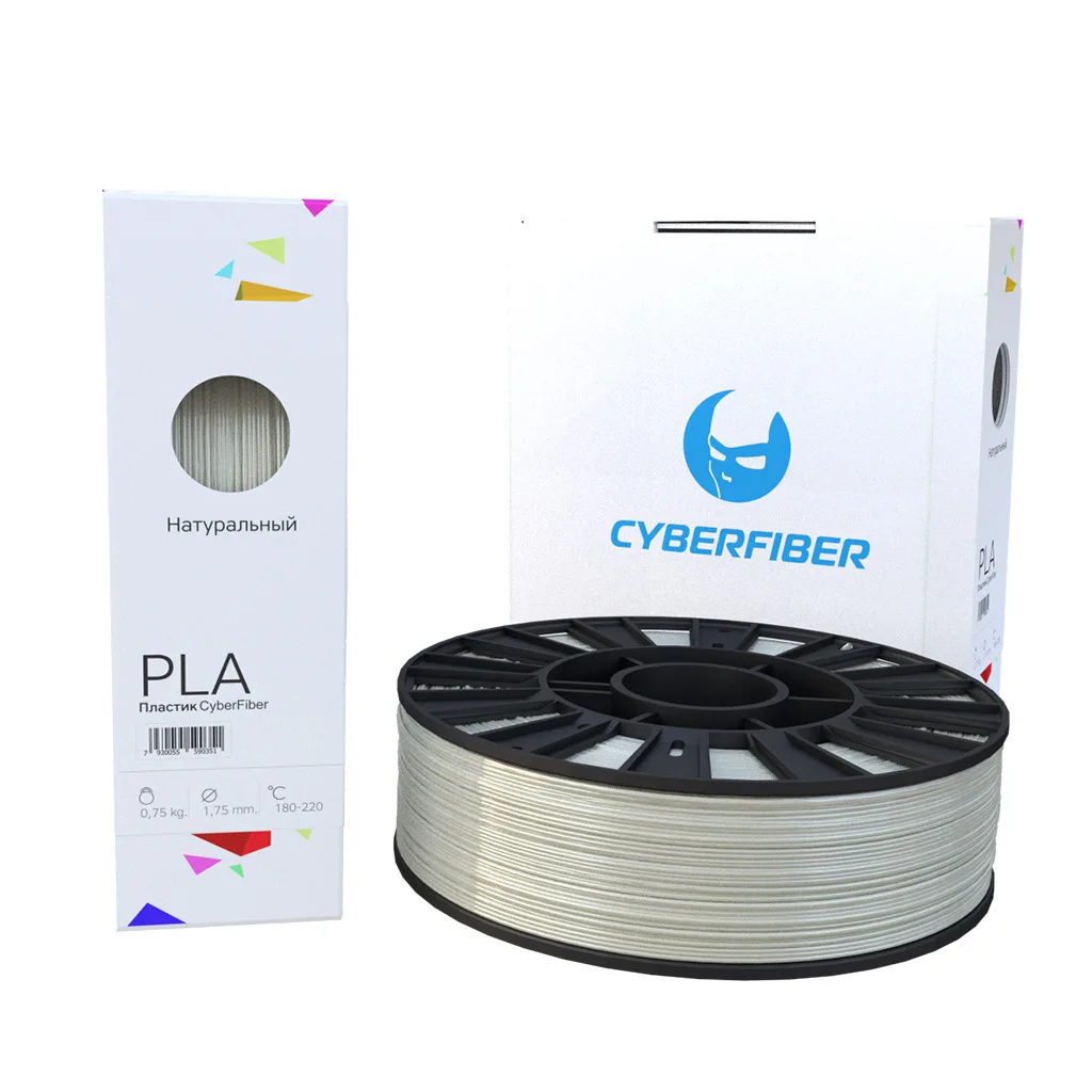 PLA пластик CyberFiber натуральный