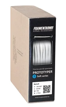 PROTOTYPER S-SOFT (СПЛОШНОЙ) 1.75 мм Белый