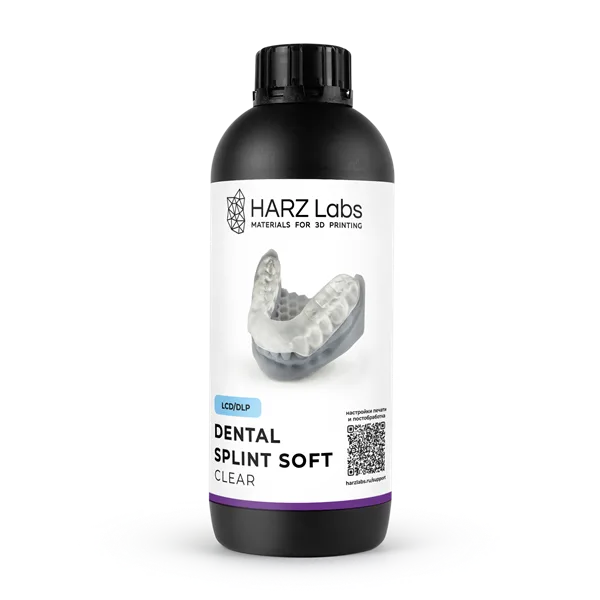 Фотополимер HARZ Labs Dental Splint Soft 1 к