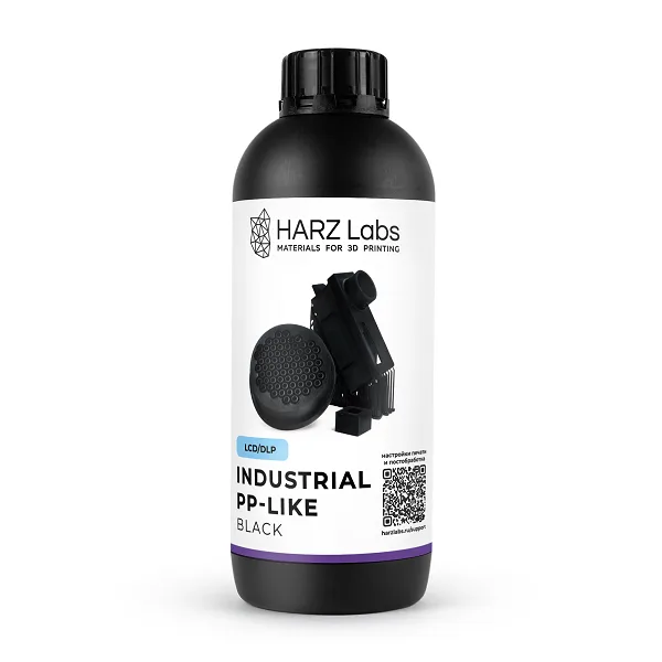 Фотополимер HARZ Labs Industrial PP-like 1 кг