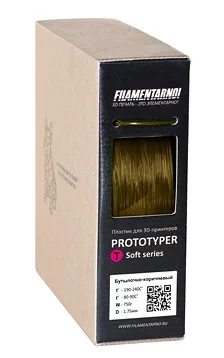 PROTOTYPER T-SOFT (ПРОЗРАЧНЫЙ) 1.75 мм Бутылочно-коричневый