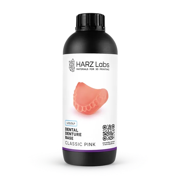 Фотополимер HARZ Labs Dental Denture Base 1 кг