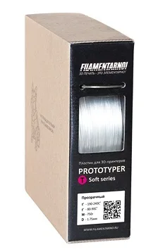 PROTOTYPER T-SOFT (ПРОЗРАЧНЫЙ) 1.75 мм Прозрачный