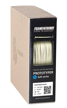 PROTOTYPER S-SOFT (СПЛОШНОЙ) 1.75 мм Слоновая кость