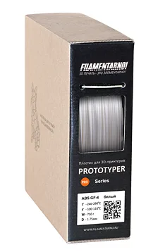 ABS GF-4 пластик Filamentarno 1,75 мм белый