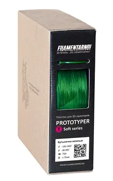 PROTOTYPER T-SOFT (ПРОЗРАЧНЫЙ) 1.75 мм Бутылочно-зеленый