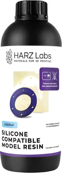 Фотополимер HARZ Labs Silicone-Compatible Model Resin 1 л