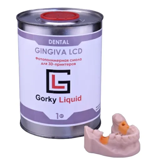 Фотополимерная смола Gorky Liquid Dental Gingiva LCD/DLP 1 кг