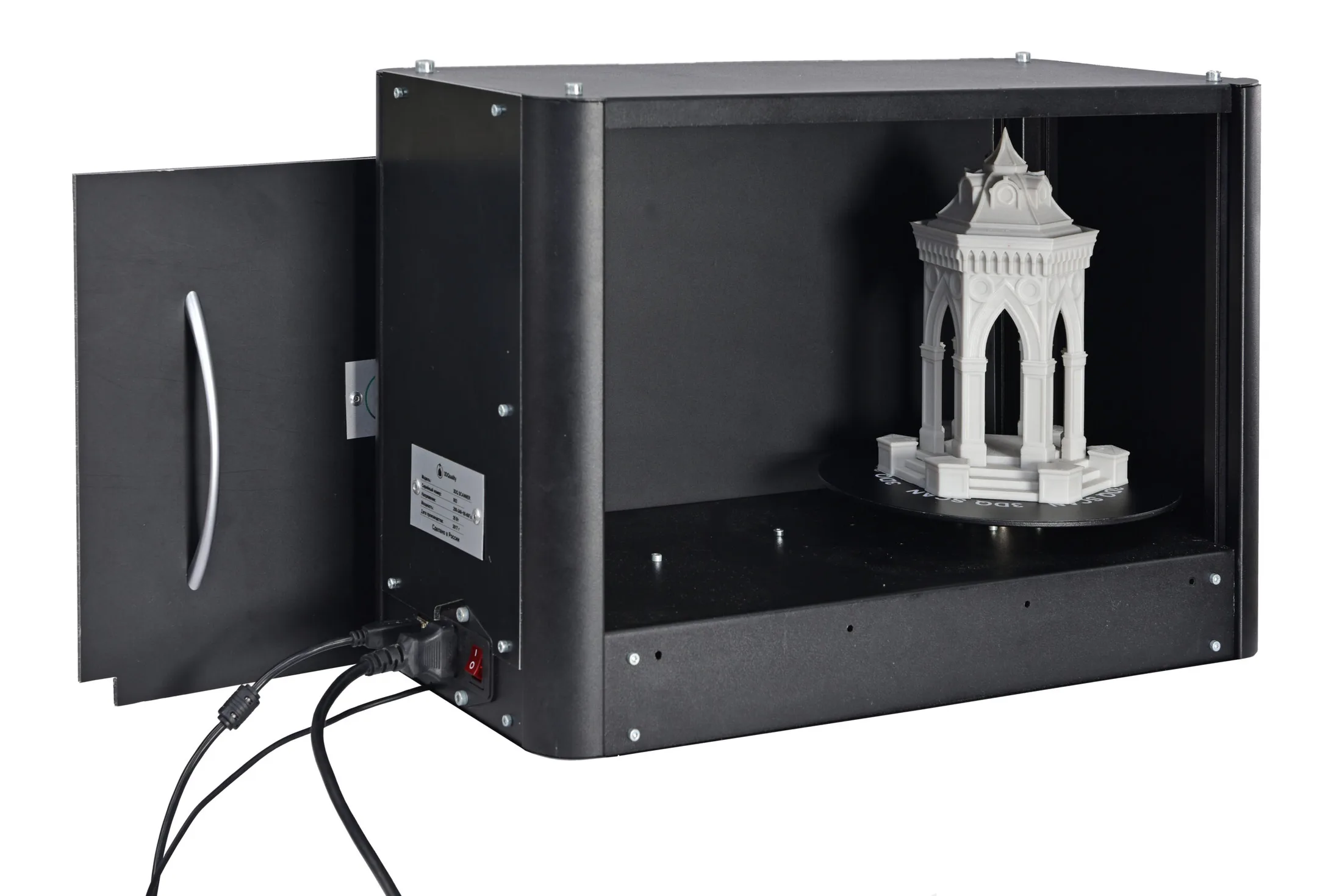 3D сканер 3DQuality 3DQ Scan