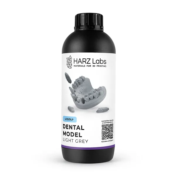 Фотополимер HARZ Labs Dental Model Light Grey 1 кг