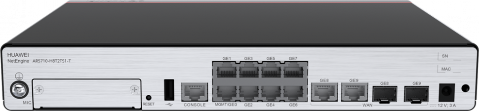 Маршрутизатор Huawei NetEngine AR5710-H8T2TS1-T