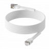 Ubiquiti Патч-корд Ethernet Patch Cable White 8M UCablePatch8MRJ45 (U-Cable-Patch-8M-RJ45)