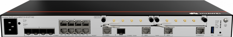 Маршрутизатор Huawei NetEngine AR5710-S10T1X2