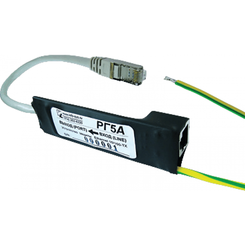 Грозозащита Info-Sys РГ5 РГ5.х190 (РГ5.х-1-90)