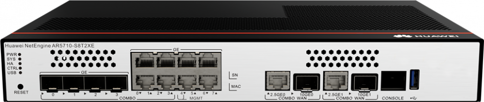 Маршрутизатор Huawei NetEngine AR5710-S8T2XE