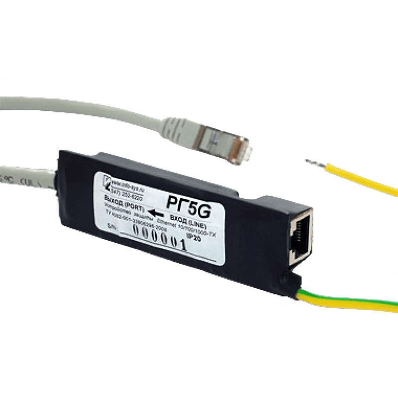 Грозозащита Info-Sys РГ5G РГ5G.х190 (РГ5G.х-1-90)