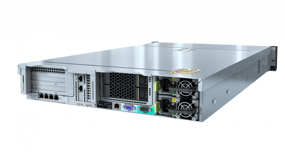 Сервер xFusion FusionServer RH2288H V3