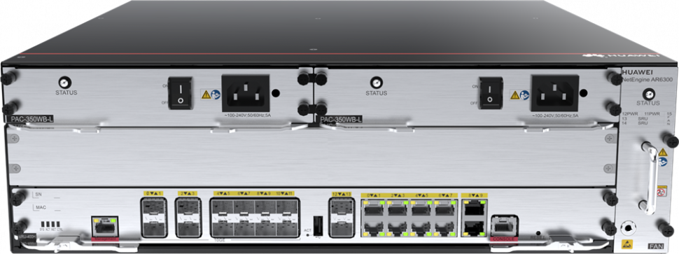 Маршрутизатор Huawei NetEngine AR6300
