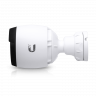 Ubiquiti IP-камера Unifi G4 Pro 3 Pack UVCG4PRO3 (UVC-G4-PRO-3)