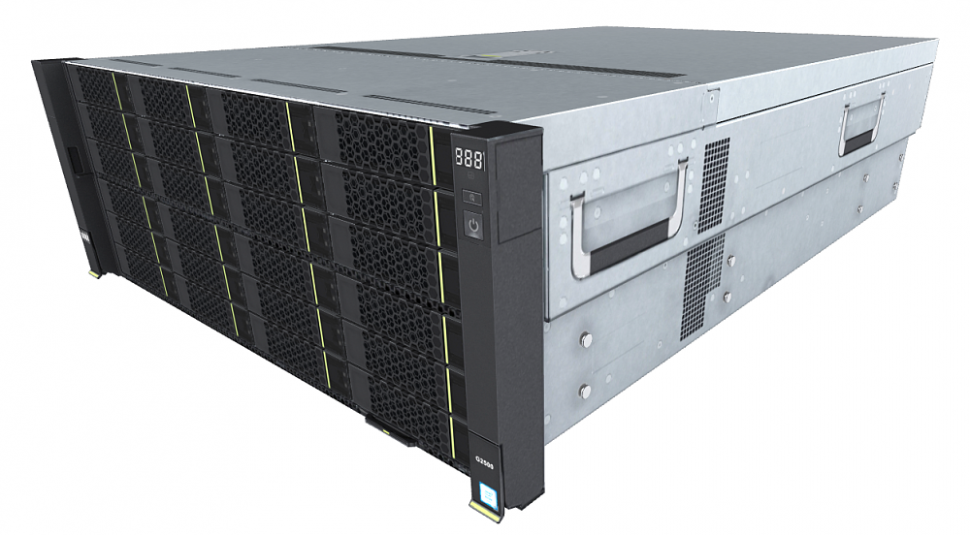 Сервер xFusion FusionServer G2500