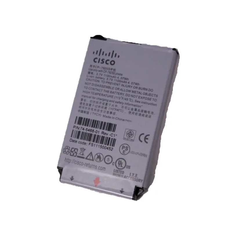 BATT-7925G-STD Cisco аккумуляторная батарея для IP телефона Cisco Phone 7925G СТАНДАРТНАЯ