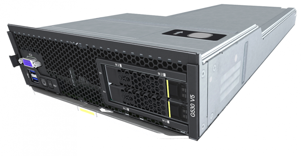 Сервер xFusion FusionServer G530 V5  02312EFG