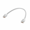 Ubiquiti Патч-корд Etherlighting Patch Cable (24-pack) UACCCABLEPATCHEL0.15MW24 (UACC-CABLE-PATCH-EL-0.15M-W-24)
