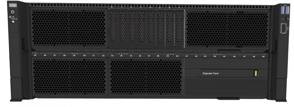 Шасси xFusion 5885H V7 5885H V7-S4+8MFME (0231YACW)