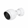Ubiquiti IP-камера Camera G5 Bullet (3 pack) UVCG5BULLET3 (UVC-G5-BULLET-3)