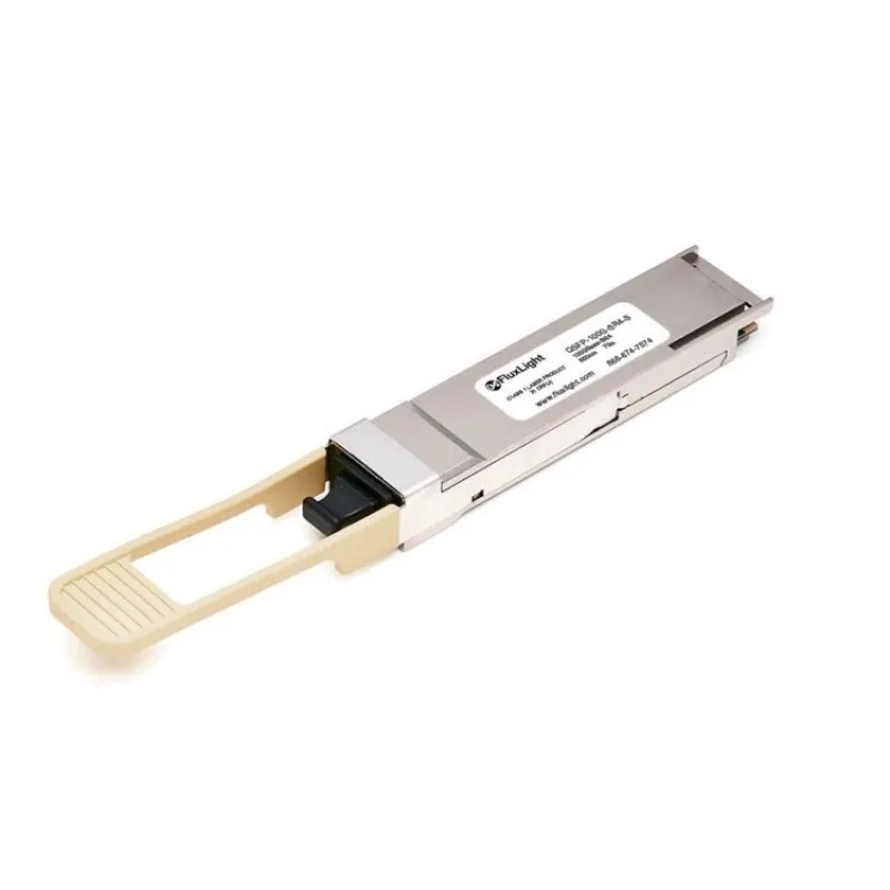 Трансивер Cisco QSFP-100G-SR4-S=