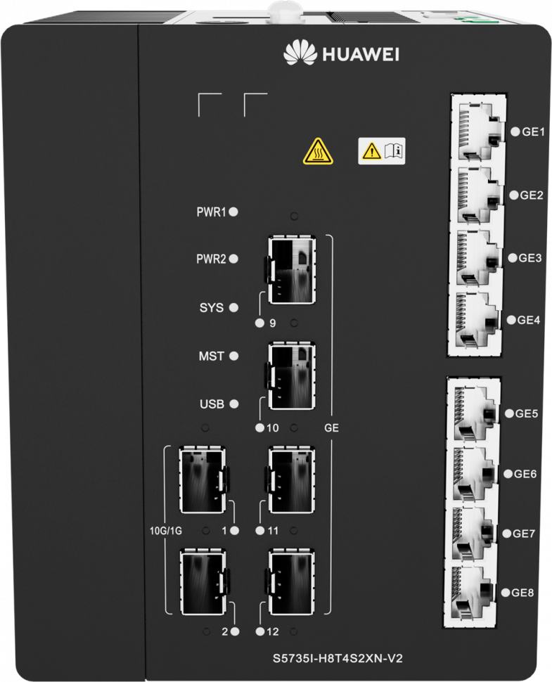 Коммутатор Huawei CloudEngine S5735I-H8T4S2XN-V2