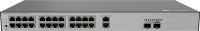 Коммутатор Huawei CloudEngine S5751-L24P2PN2X-RUA