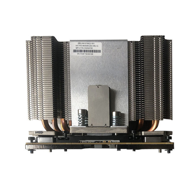 Корпус радиатора xFusion 21205796_DRAEN