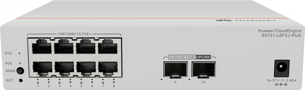 Коммутатор Huawei CloudEngine S5751-L8P2J-RUA