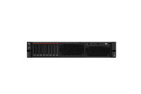 Сервер LENOVO ThinkSystem SR5908SFF