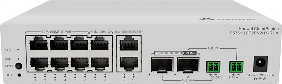 Коммутатор Huawei CloudEngine S5751-L8P2PN2HX-RUA
