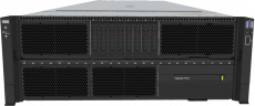 Сервер xFusion FusionServer 5885H V7