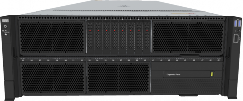 Сервер xFusion FusionServer 5885H V7